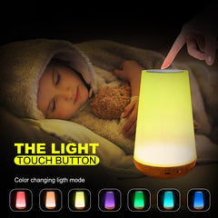 Remote Touch Wood Grain Bedside Lamp with RGB Atmosphere
